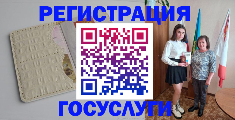 форма 3 в Галиче